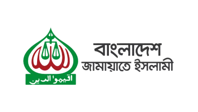 Bangladesh Jamat e Islami